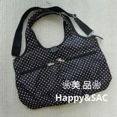 美品❀Happy &SAC❀ショルダーバック❀マザーズバック❀