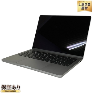 【充放電回数16回】Apple MacBook Pro 2023 CTO ノートPC M3 8C CPU 24GB SSD 1TB 24C GPU Sonoma 中古 美品 T9397325