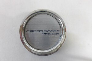 中古 アルミホイール用 CROSS SPEED HYPER Edition MG-P1754HHB センターキャップ 1枚【0006704】