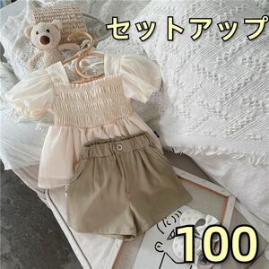 キッズセットアップ　バックリボンブラウス　ショートパンツ　女の子夏物100