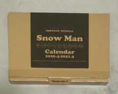 Snow Manカレンダー　2020.4-2021.3