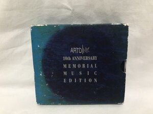 ARTDINK アートディンク｜10th ANNIVERSARY MEMORIAL MUSIC EDITION 1986～1995｜2CD｜A列車で行こう 組曲「惑星」｜非売品　C689