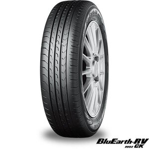 ヨコハマ〈YOKOHAMA〉BluEarth-RV RV03 CK｜165/65R15 81S｜コンパクトミニバン、軽ハイトワゴン専用タイヤ｜1本価格