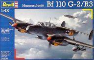 中古プラモデル 1/48 Messerschmitt Bf110 G-2/R3 -メッサーシュミット Bf110 G-2/R3- [04530]