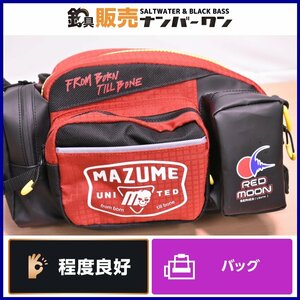 【程度良好品★】マズメ レッドムーン ウエストバッグ MZBK-689 MAZUME Red Moon バッグ シーバス バス エギング 等に（CKN_O1）