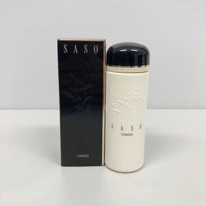 未使用品 SASO 沙棗 パウダー パヒュームパウダー サソ POWDER 希少品