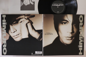 LP 氷室京介 Flowers For Algernon RT285300 EASTWORLD /00400