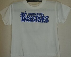 即決 横浜DeNAベイスターズ DB.スターマン キッズTシャツ【100】新品タグ付き ボーイズTシャツ