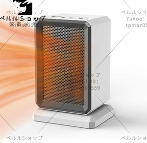 セラミックヒーター 電気ファンヒーター 小型 4段階切替 3秒速暖 70°首振り 転倒自動オフ タイマーオフ ハンドル付き 防寒対策 節電