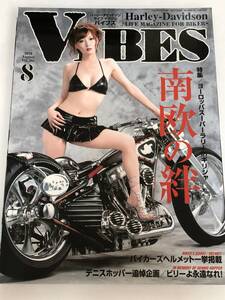 即決　ハーレーダビッドソン ライフマガジン　冬月かえで/ヨーロッパスーパーラリー in ギリシャ　VIBES