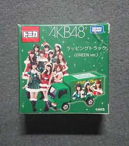 未開封 トミカ AKB48 ラッピングトラック （グリーン）