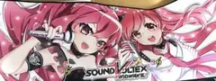 sound voltex ビッグマウスパッド