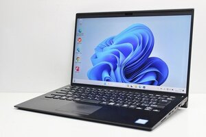 1円スタート ノートパソコン Windows11 WPS office搭載 VAIO ProPK VJPK11C12N 第8世代 Core i5 SSD256GB メモリ8GB カメラ 14インチ