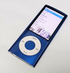 アップル Apple iPod nano 8GB ブルー MC037J/A 第5世代