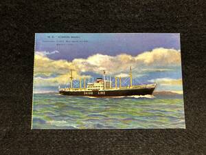 【船舶絵葉書】M.S."KOHOH MARU" 1957■DAIDO LINE■三菱重工長崎造船所■e5-6