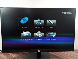 【031】HP モニター P224 バックライト動作時間 323h 中古品