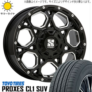 175/80R16 サマータイヤホイールセット パジェロミニ etc (TOYO PROXES CL1 SUV & XTREME-J XJ06 5穴 114.3)