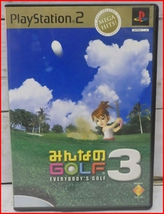 PS2ゲームソフト【みんなのGOLF 3】EVERYBODY