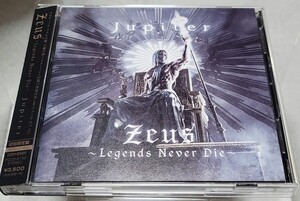 中古美品 新品同様 初回限定盤 Zeus～Legends Never Die～ Jupiter DVD付CD　ジュピター　ゼウス　メロディックメタル