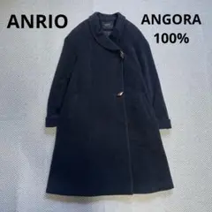 美品　ANRIO アンゴラ100% ロングコート　日本製　ゆったりM