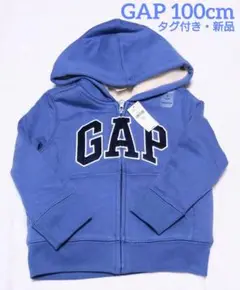 タグ付き 新品 GAP シェルパ フルジップ ロゴ フード パーカー