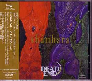 【CD】デッド・エンド/shambara (+2)【新品・送料無料】