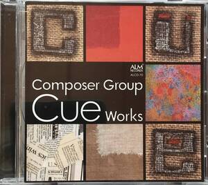 CD(#370) Composer Group : Cue Works