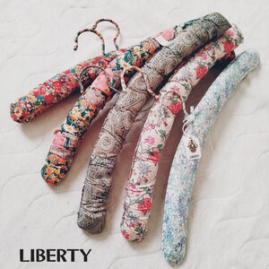 未使用*LIBERTY*ハンガー5本まとめて*リバティ*イギリス製*made in England*花柄*セット