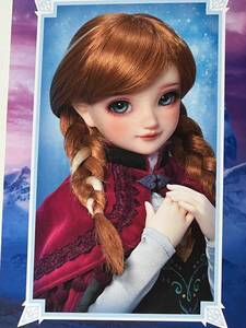 SD13女の子　アナと雪の女王「アナ Anna」 VOLKS　