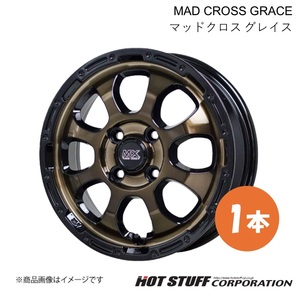 MAD CROSS GRACE ノート E12 ホイール 1本【16×6.0J 4-100 INSET42 ブロンズクリア&リムブラック】HOT STUFF