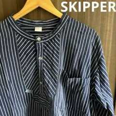 【可愛い◎】ユーロ SKIPPER フィッシャーマンシャツ プルオーバーシャツ