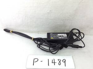 P-1489 NEC 製 ADP-65JH E　仕様　19V　3.42A　ノートPC用ACアダプター　即決品