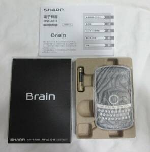 【未使用品】◆◆SHARP シャープ 電子辞書 Brain ブレーン PW-AC10－Ｗ シルバーホワイト◆◆取扱説明書◆元箱