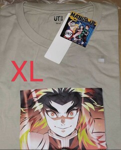 ユニクロ 鬼滅の刃 Tシャツ 煉獄杏寿郎 【LL XLサイズ】