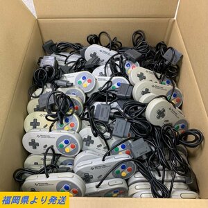 【まとめ売り/50点】NINTENDO 任天堂 SHVC-005 スーパーファミコン コントローラー＊動作未確認品【福岡】