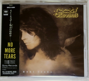 ☆ 旧規格 オジー・オズボーン OZZY OSBOURNE NO MORE TEARS 初回盤 日本盤 帯付き SRCS-5580 DPA-1484 1 CSR 税表記3% 新品同様 ☆