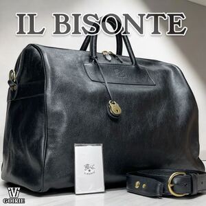 【レア品/未使用級(極美品)】IL BISONTE イルビゾンテ ボストンバッグ 2WAYショルダーバッグ 本革 袋付き ゴールド金具 イタリア製 黒