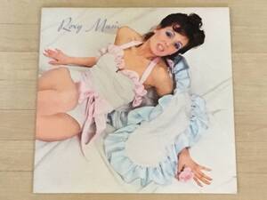 Roxy Music - S/T LP ロキシー・ミュージック