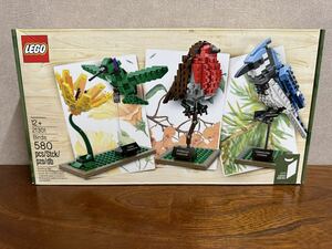 《1円〜》LEGO レゴ アイデア 世界の鳥 21301 新品　未開封