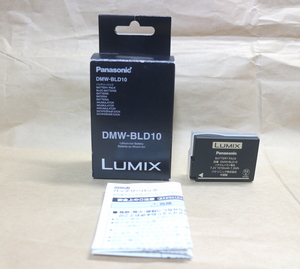 未使用◎純正品◎DMW-BLD10 LUMIX バッテリー panasonic ルミックス パナソニック