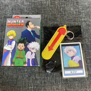 パーク完売！　USJ 限定 クールジャパン2022 HUNTER × HUNTER ハンターハンター　 コレクタブルキーチェーン キーホルダー キルア