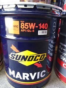 SUNOCO MARVIC GEAR スノコ マーヴィック ギア GL-5 85w-140 鉱物油 20L缶 正規品