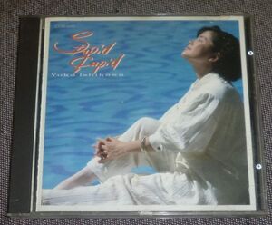 石川優子／スチューピッド・キュービッド(CD/Stupid Cupid