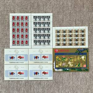 切手シート 郵便創業100年記念1971年/万国郵便連合加盟100年記念1977年/日本郵政公社設立記念2003年
