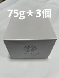 パーフェクトワン　オールインワンジェル モイスチャージェル 75g＊3個