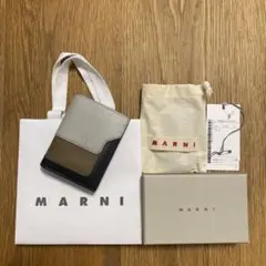 MARNI マルニ サフィアーノレザー 二つ折りウォレット