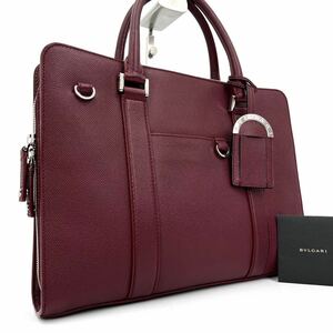 1円《 希少色・極美品 》BVLGARI ブルガリ マン ビジネスバッグ ブリーフケース メンズ A4 PC◎ レザー チャーム付 メンズ ボルドー