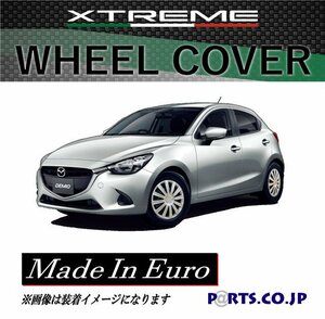 [処分品] Xtreme ホイールキャップ デミオ DEMIO 15インチ タイヤ ホイール 15C シルバー