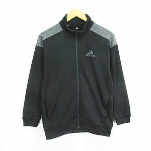 アディダス adidas ジャージ ジャケット 長袖 ジップアップ ロゴ 裏フリース 160 ブラック スポーツウェア ※EKM キッズ