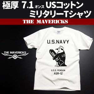 極厚 スーパーヘビーウェイト生地 ミリタリーTシャツ S 米海軍ペンギン USS.PENGUIN 白 ホワイト